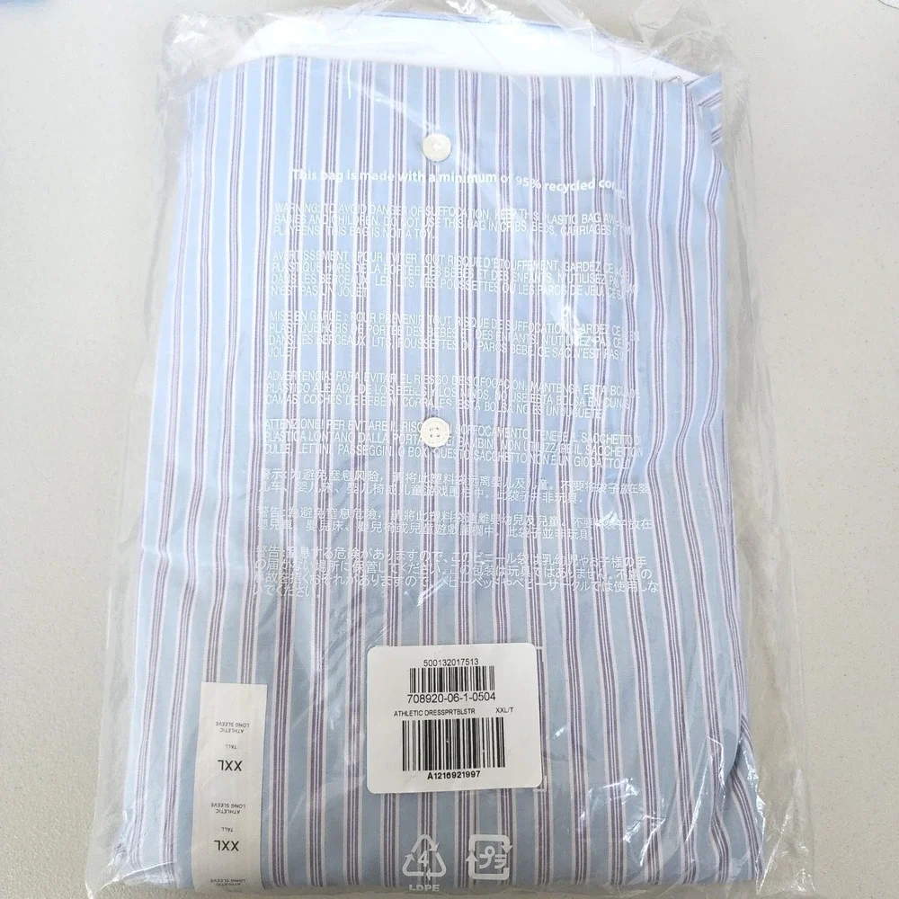 Banana Republic XXL Tall Athletic Fit Wrinkle Resistant Striped Dress Shirt Blue